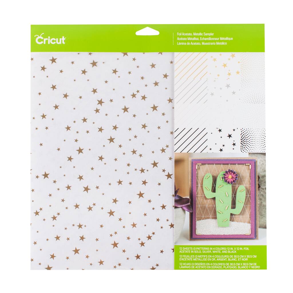 Cricut Foil Acetate Metallic Sampler
